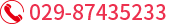 聯(lián)系電話